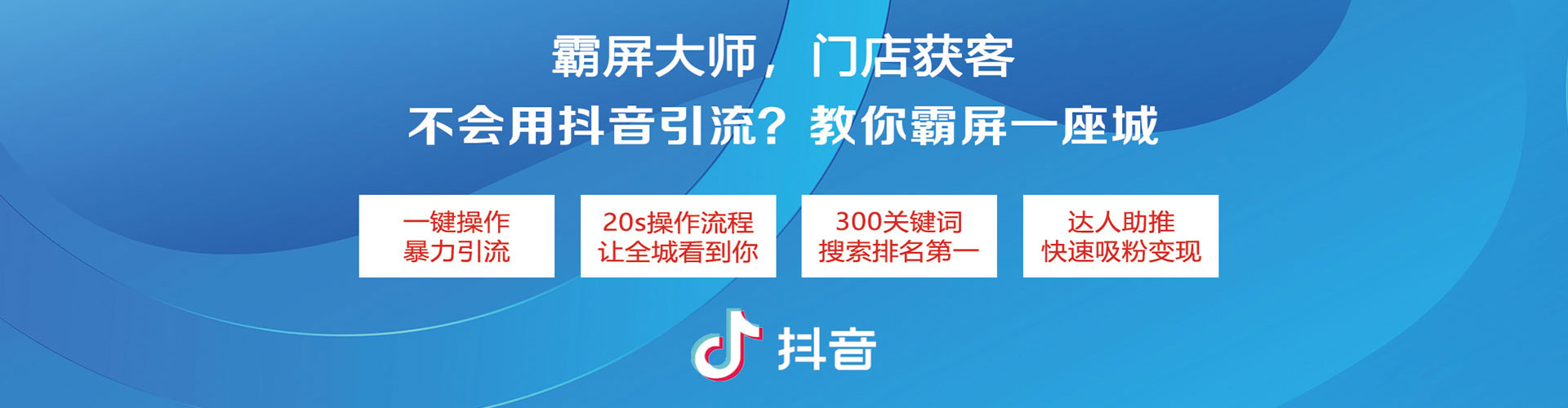 云阳sem运营